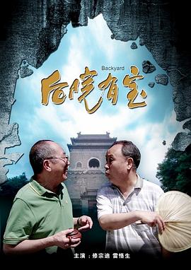 华丽的表妹